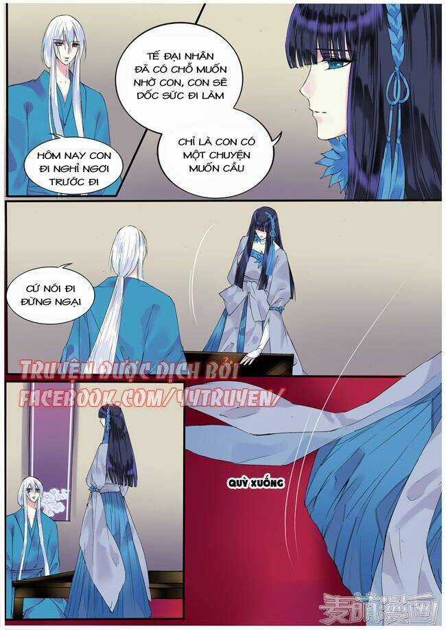 Túc Tội Chi Ca Chapter 70 trang 5