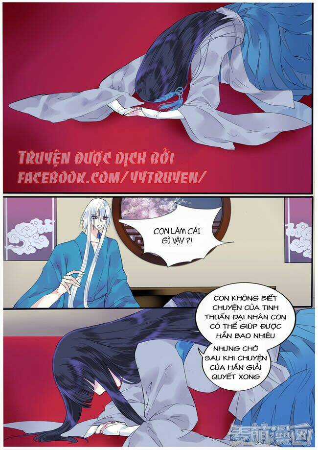 Túc Tội Chi Ca Chapter 70 trang 6
