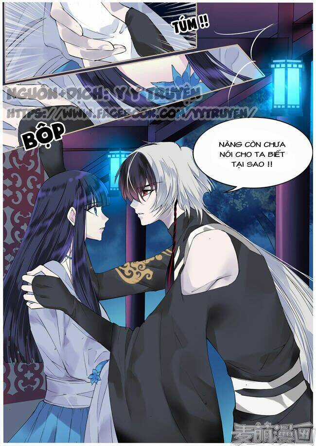 Túc Tội Chi Ca Chapter 71 trang 5