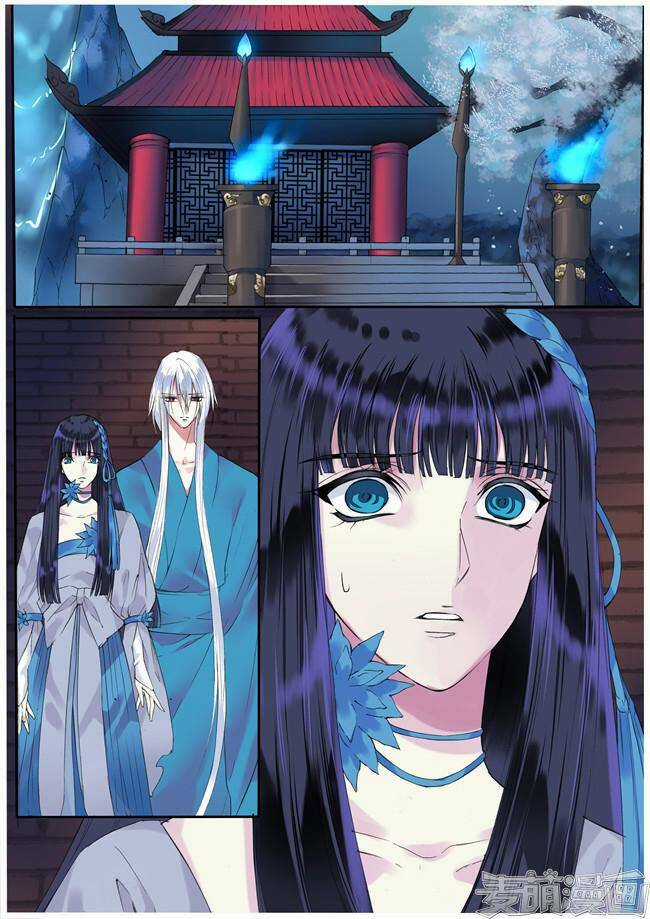 Túc Tội Chi Ca Chapter 72 trang 4