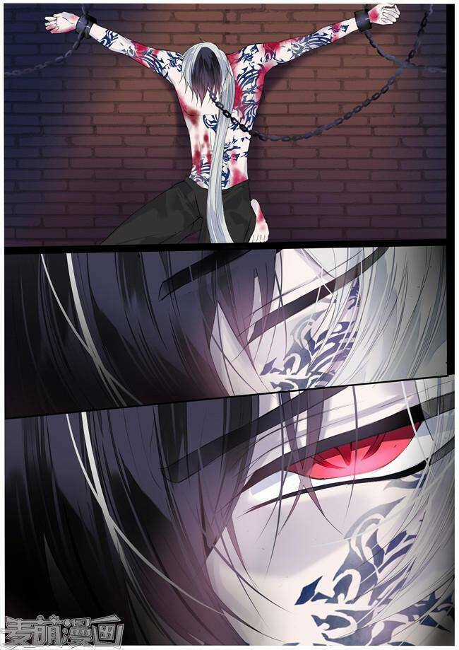 Túc Tội Chi Ca Chapter 72 trang 5