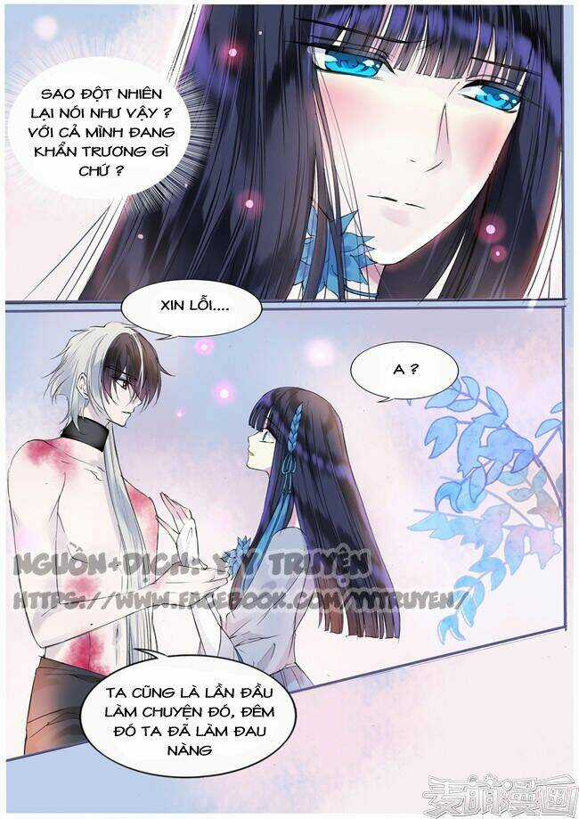 Túc Tội Chi Ca Chapter 73 trang 6