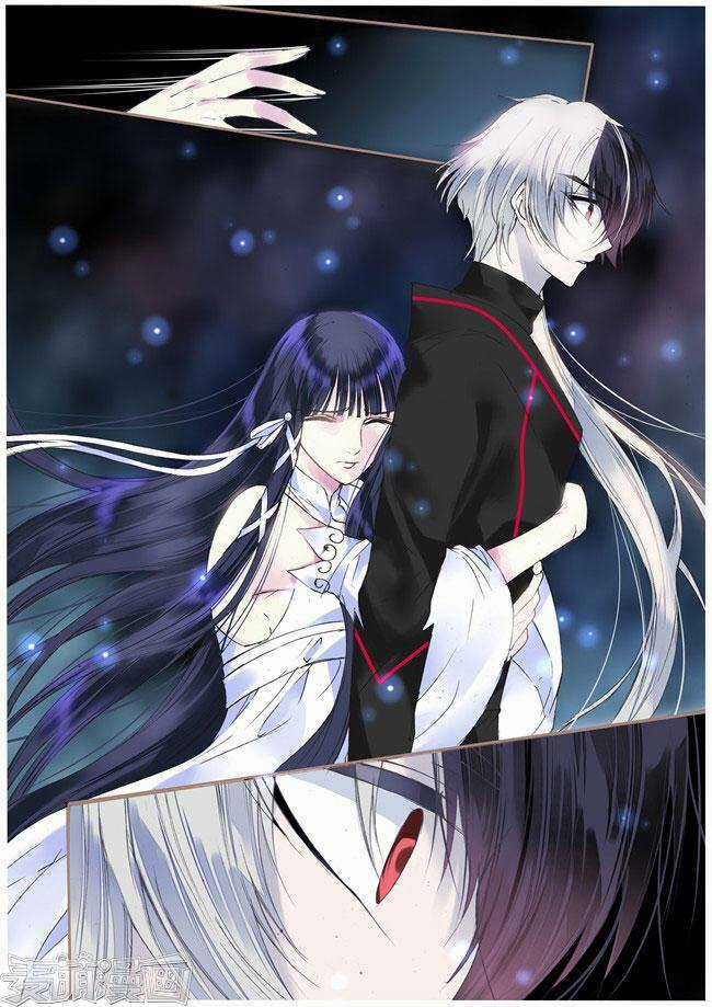 Túc Tội Chi Ca Chapter 79 trang 4