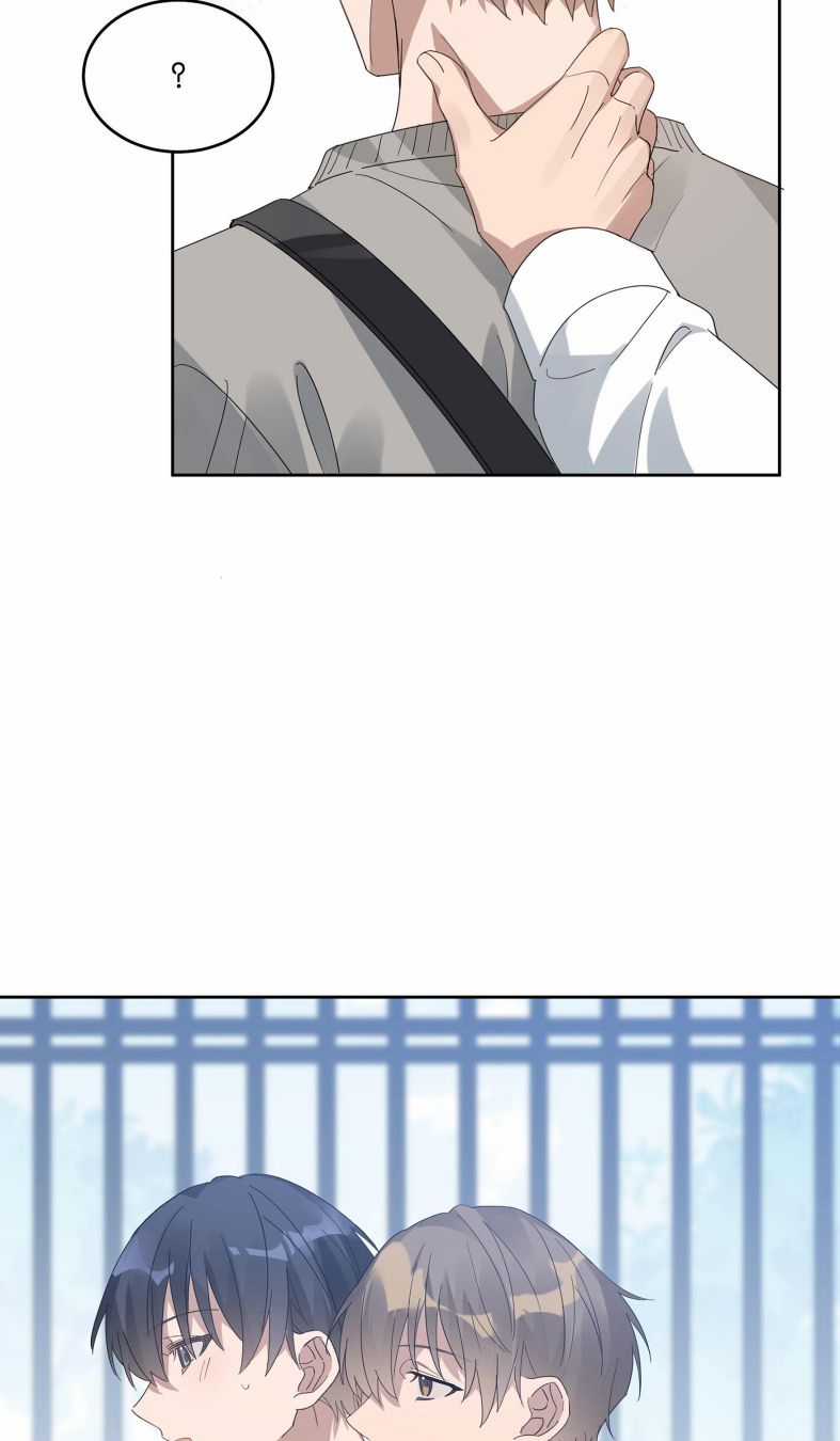 Tuế Nguyệt Gian Chapter 55 trang 27