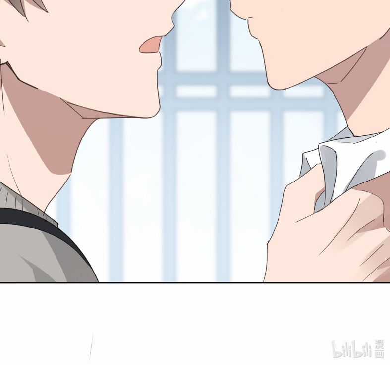 Tuế Nguyệt Gian Chapter 55 trang 31