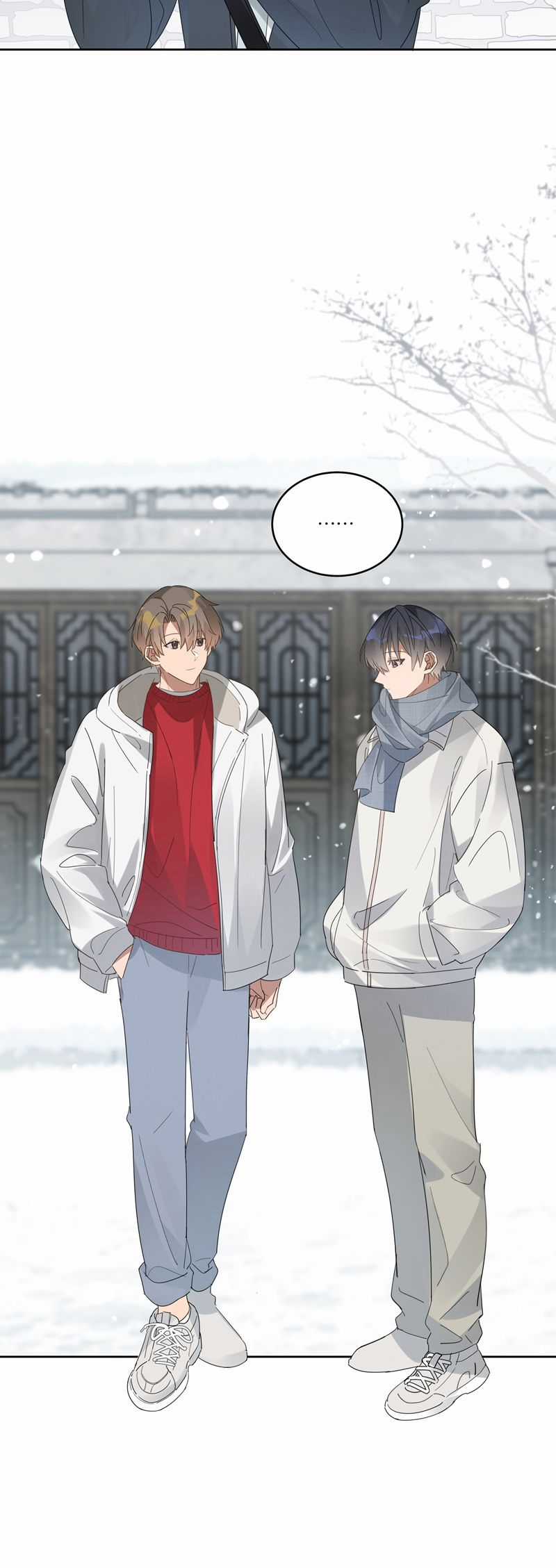 Tuế Nguyệt Gian Chapter 56 trang 13