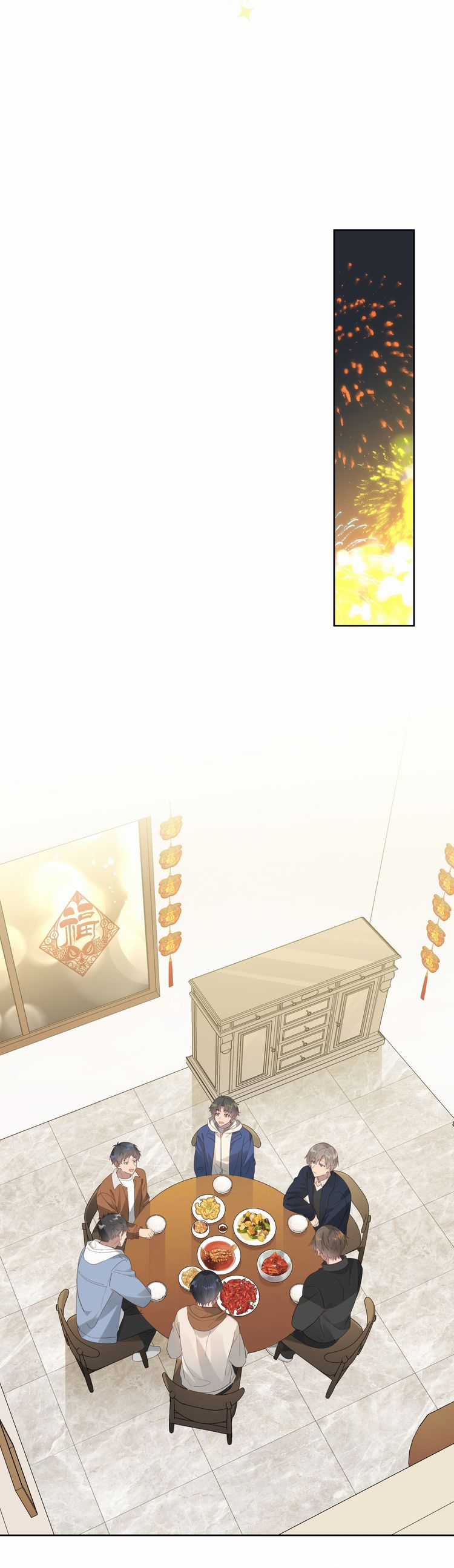 Tuế Nguyệt Gian Chapter 58 trang 8