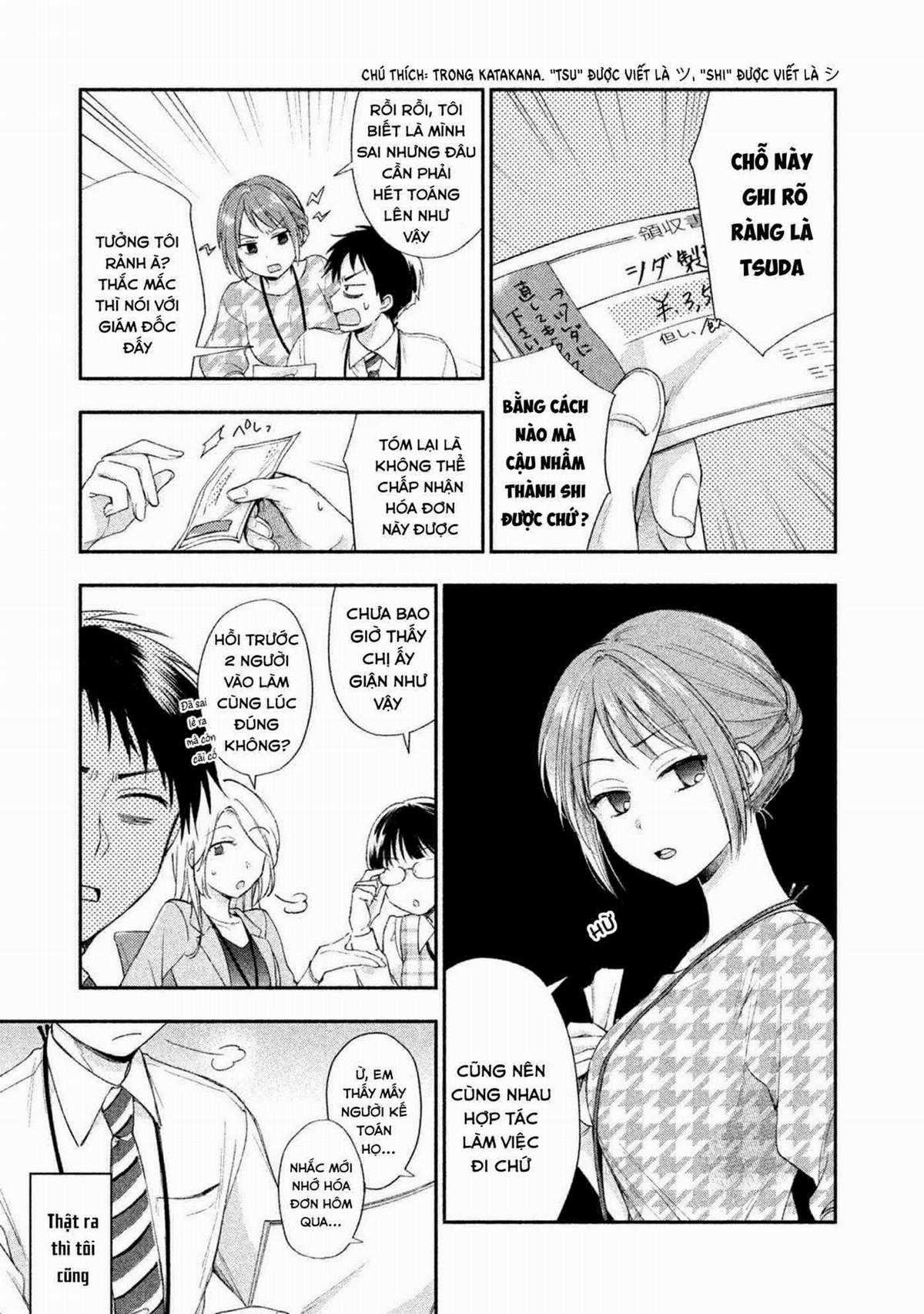 Tụi mình giữ bí mật được không? Chapter 1 trang 12