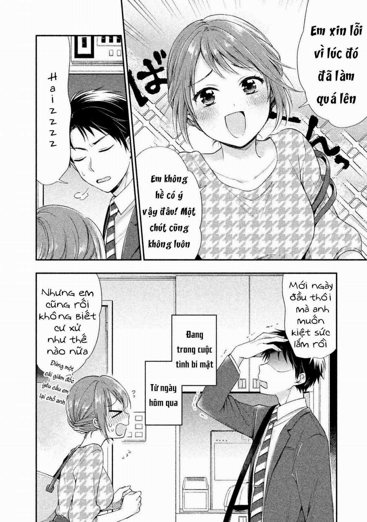 Tụi mình giữ bí mật được không? Chapter 1 trang 13