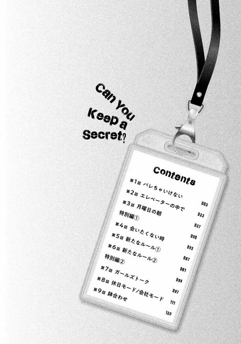 Tụi mình giữ bí mật được không? Chapter 1 trang 2