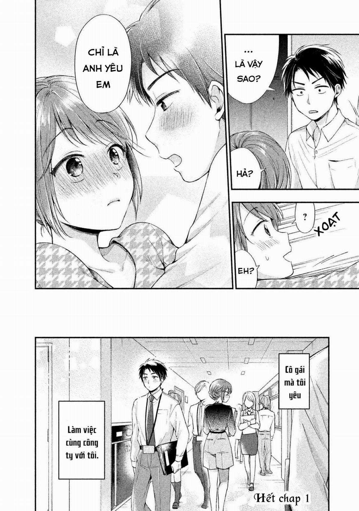 Tụi mình giữ bí mật được không? Chapter 1 trang 21