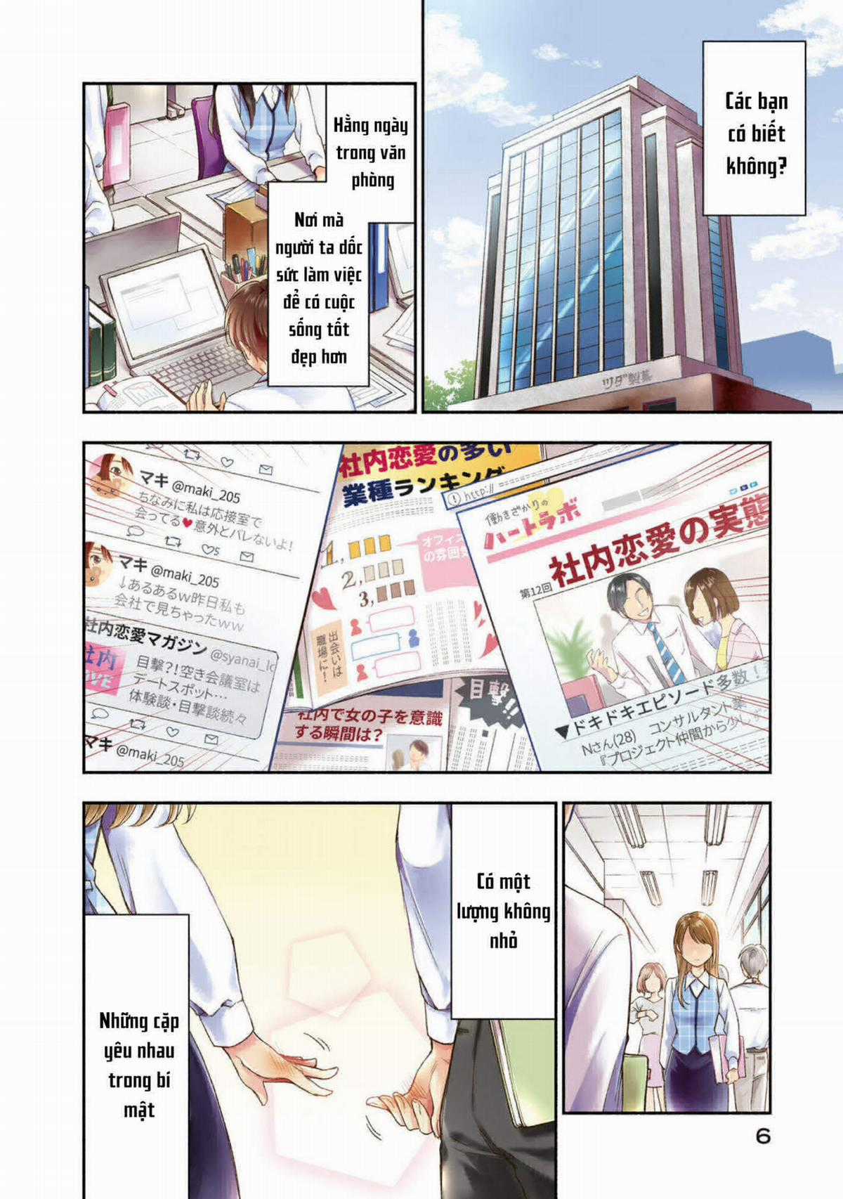 Tụi mình giữ bí mật được không? Chapter 1 trang 7