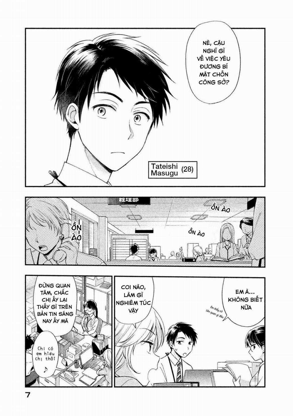 Tụi mình giữ bí mật được không? Chapter 1 trang 8