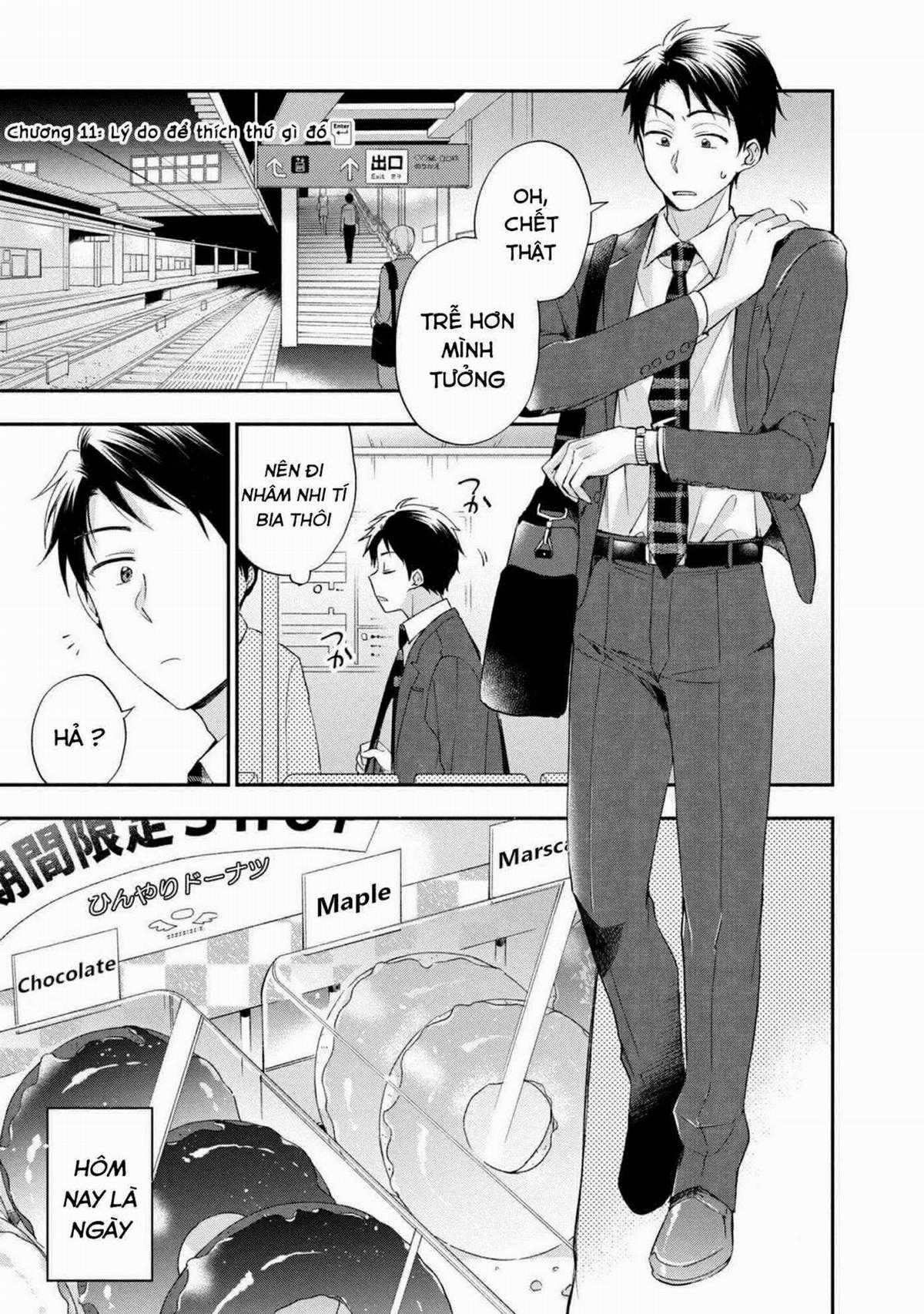 Tụi mình giữ bí mật được không? Chapter 11 trang 1