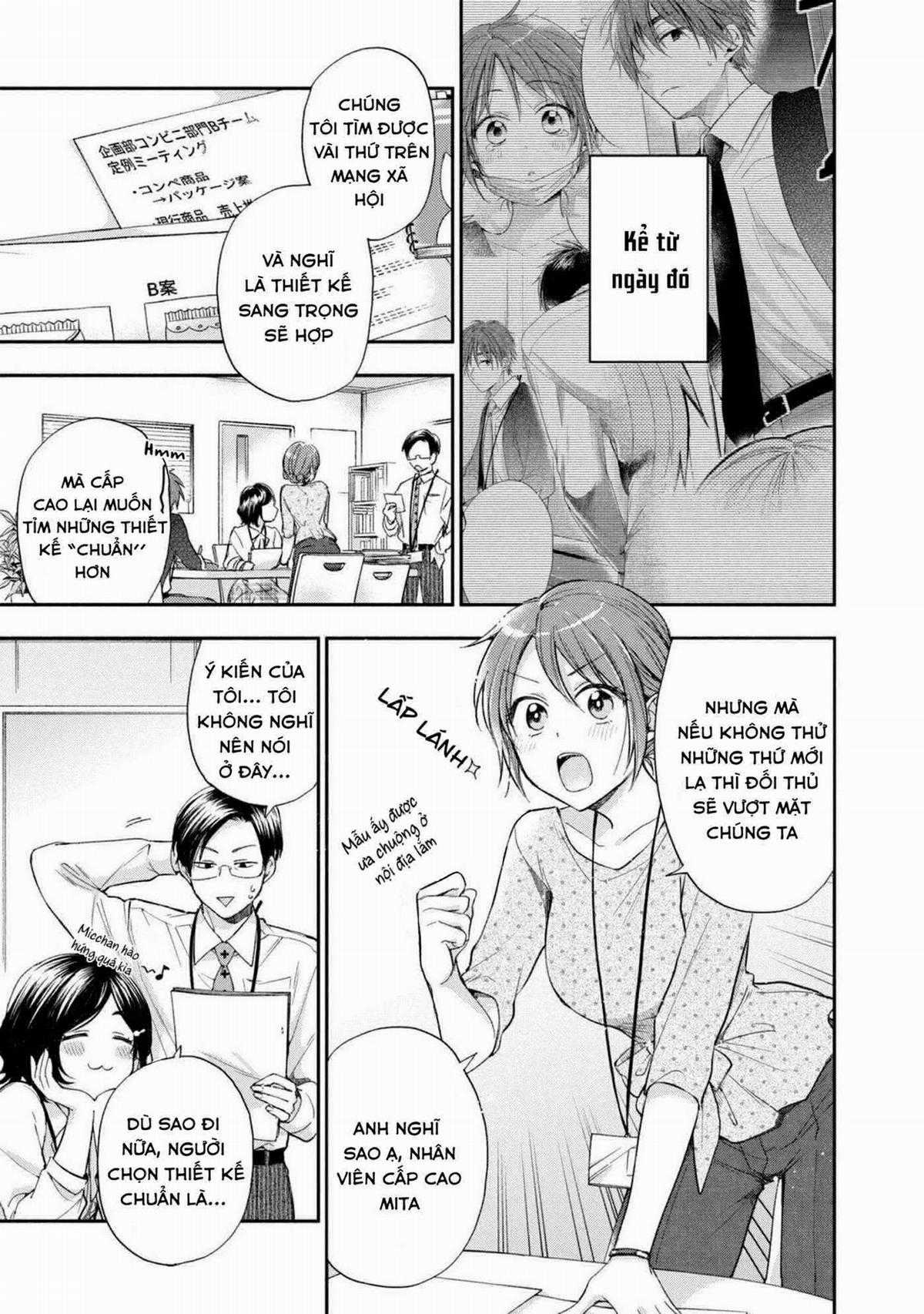 Tụi mình giữ bí mật được không? Chapter 12 trang 1