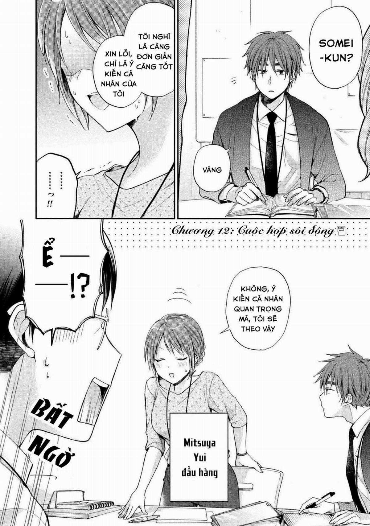 Tụi mình giữ bí mật được không? Chapter 12 trang 2