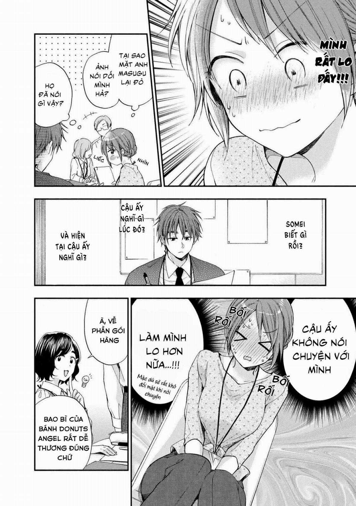 Tụi mình giữ bí mật được không? Chapter 12 trang 4