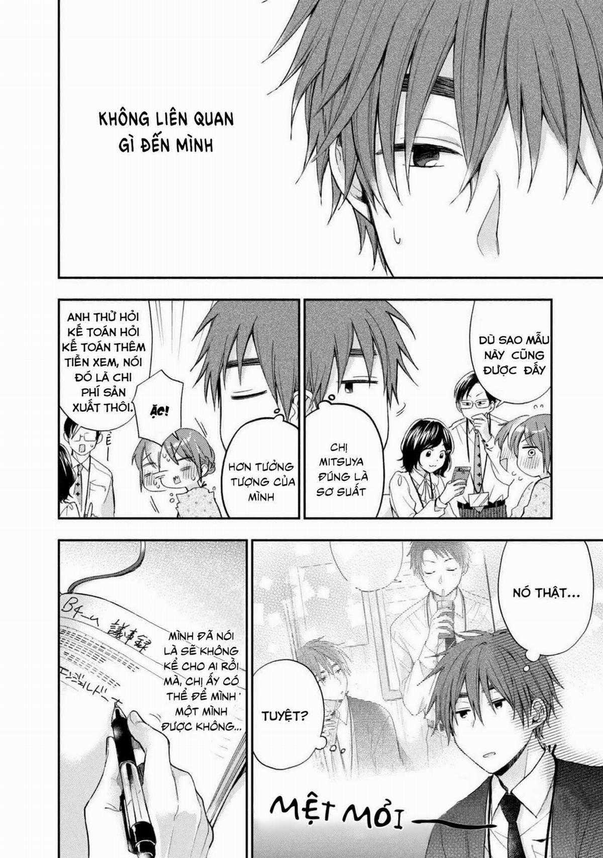 Tụi mình giữ bí mật được không? Chapter 12 trang 6