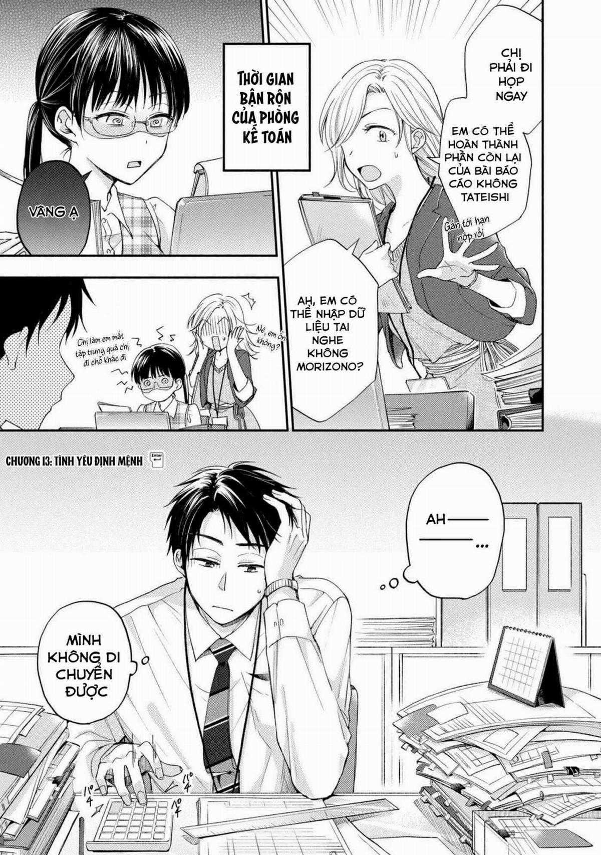 Tụi mình giữ bí mật được không? Chapter 13 trang 1