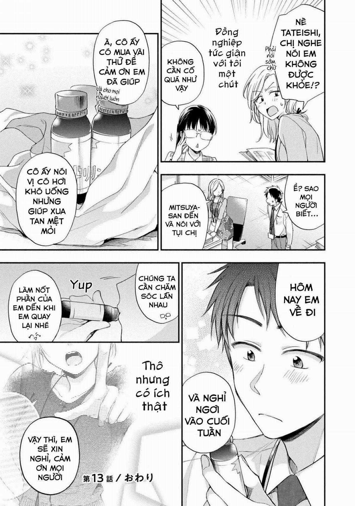 Tụi mình giữ bí mật được không? Chapter 13 trang 12