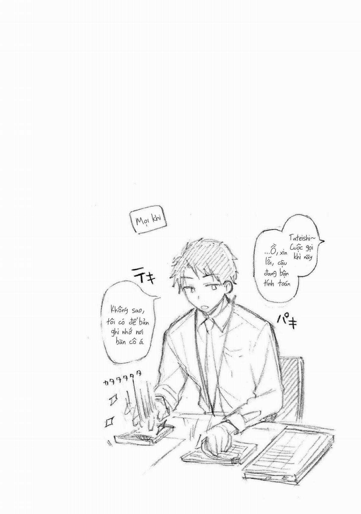 Tụi mình giữ bí mật được không? Chapter 13 trang 13