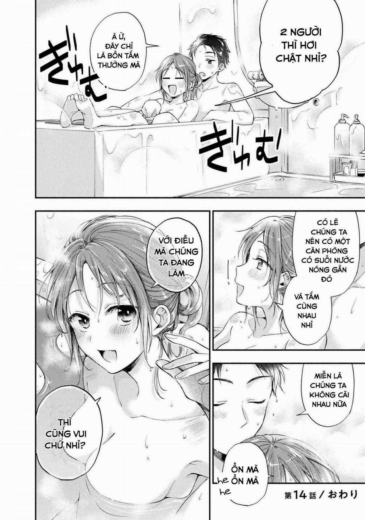 Tụi mình giữ bí mật được không? Chapter 14 trang 12