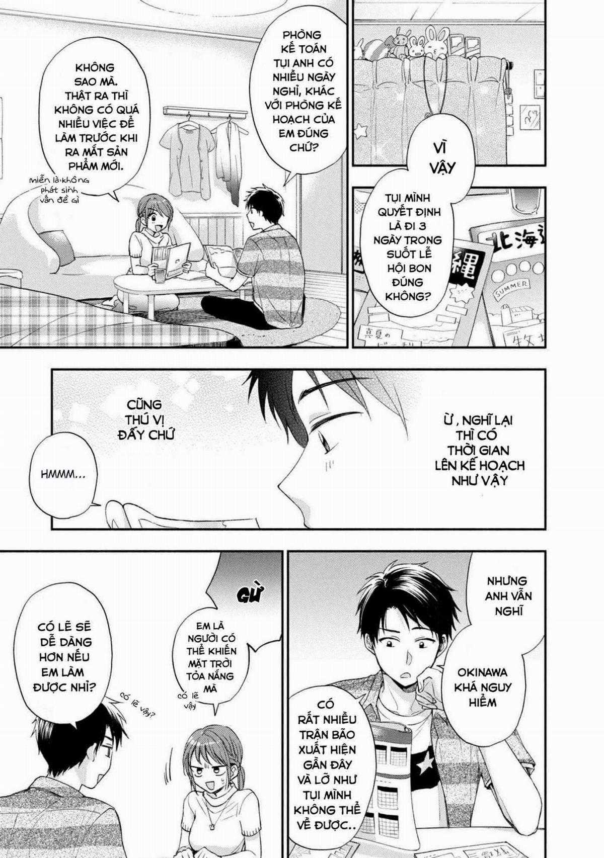 Tụi mình giữ bí mật được không? Chapter 14 trang 3