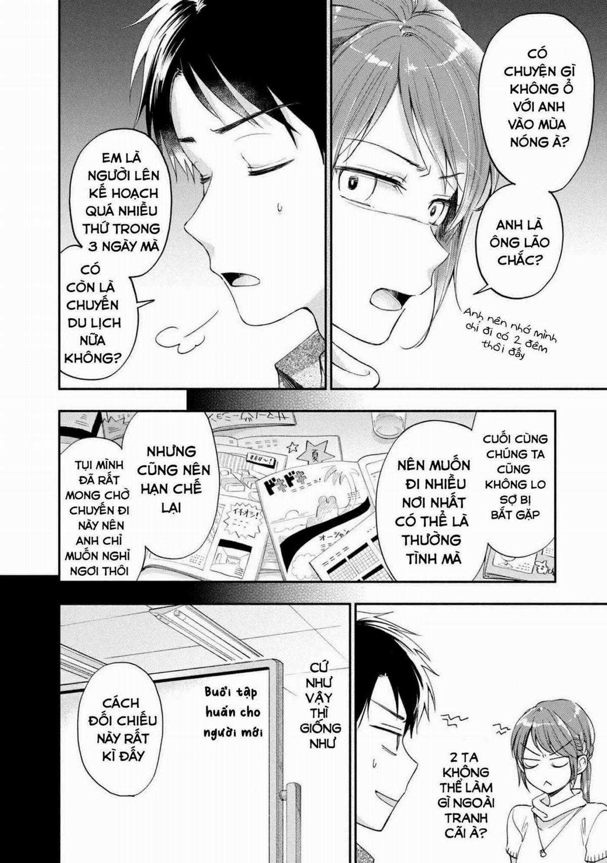 Tụi mình giữ bí mật được không? Chapter 14 trang 6