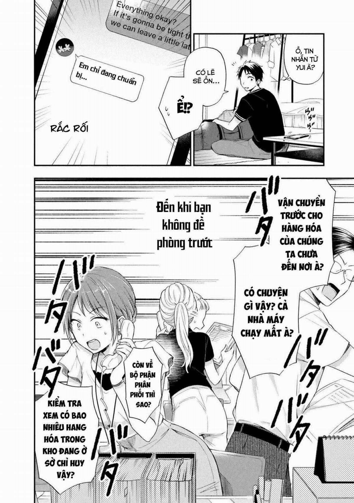 Tụi mình giữ bí mật được không? Chapter 16 trang 2