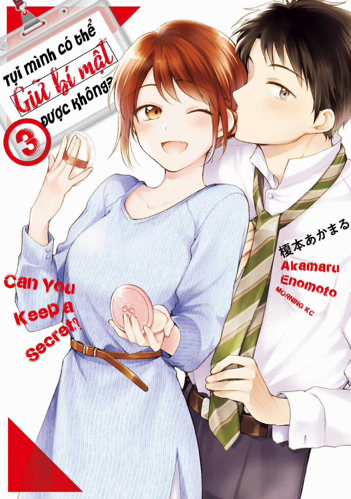 Tụi mình giữ bí mật được không? Chapter 19 trang 1