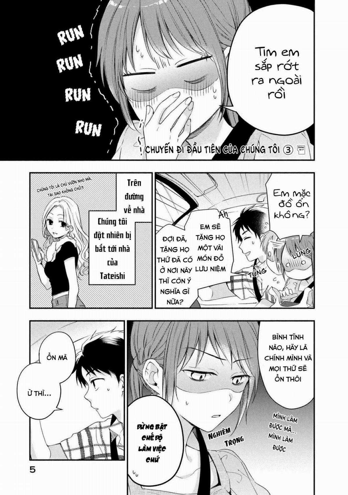 Tụi mình giữ bí mật được không? Chapter 19 trang 5