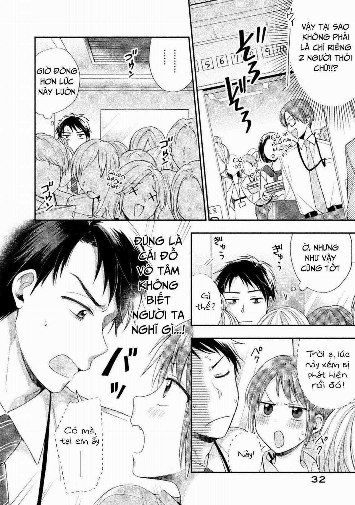 Tụi mình giữ bí mật được không? Chapter 2 trang 10