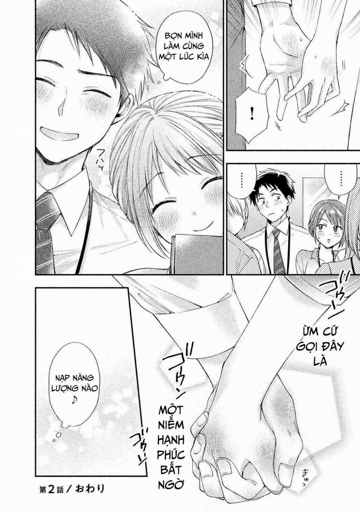 Tụi mình giữ bí mật được không? Chapter 2 trang 12