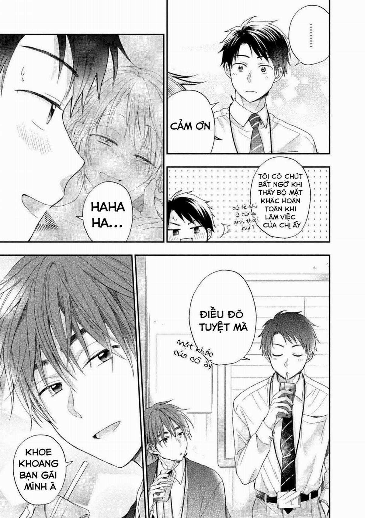 Tụi mình giữ bí mật được không? Chapter 2 trang 16