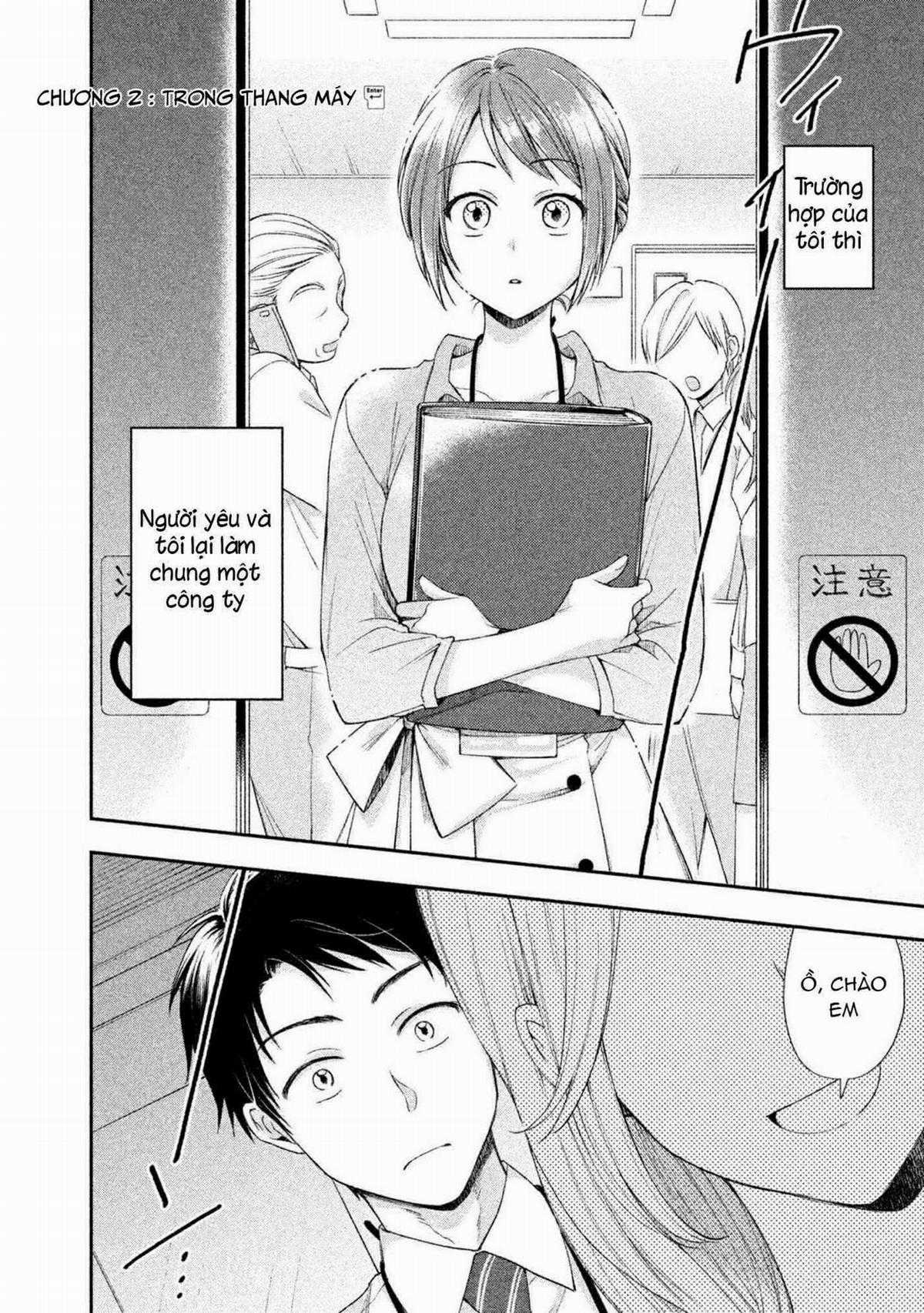 Tụi mình giữ bí mật được không? Chapter 2 trang 2