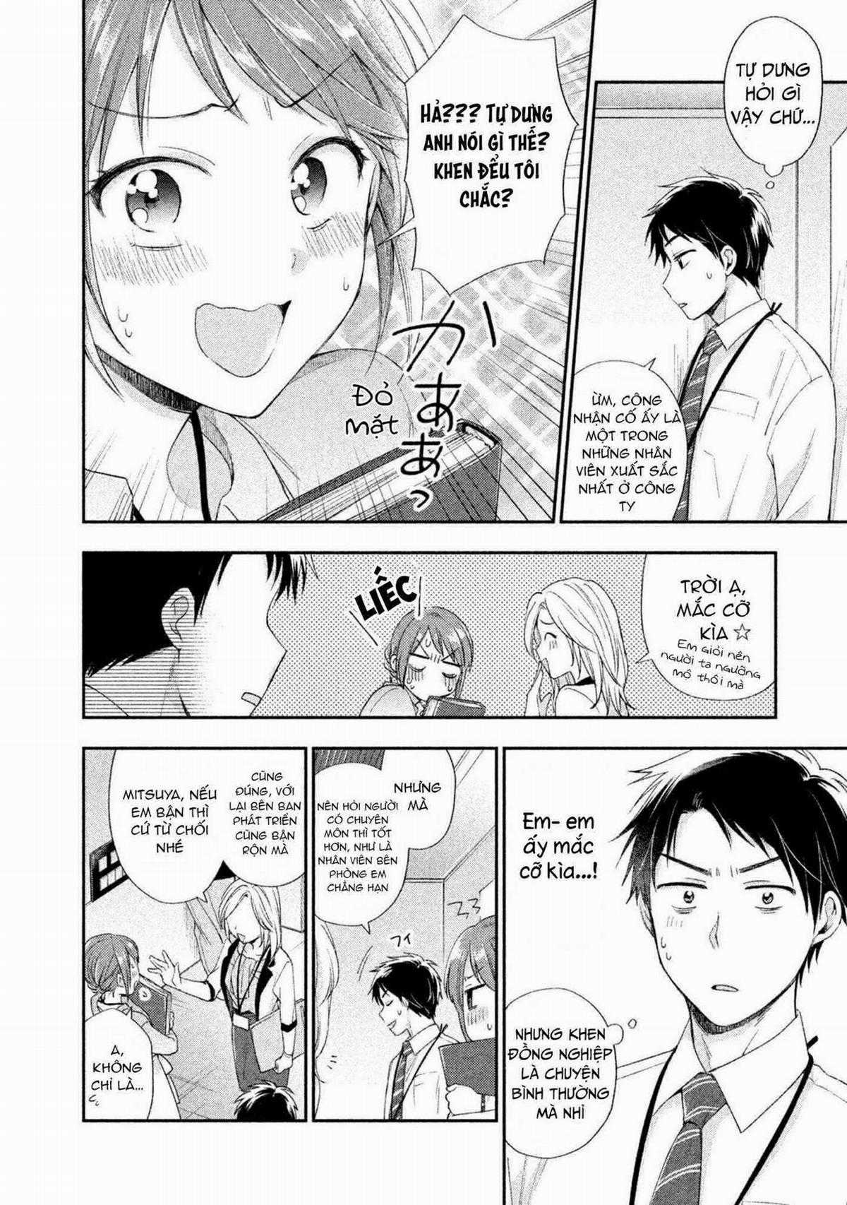 Tụi mình giữ bí mật được không? Chapter 2 trang 6