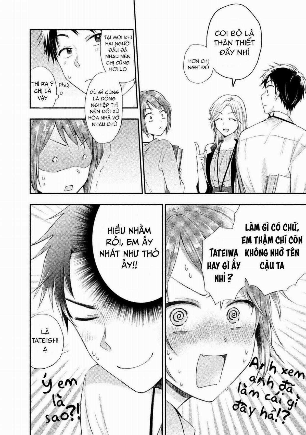 Tụi mình giữ bí mật được không? Chapter 2 trang 8