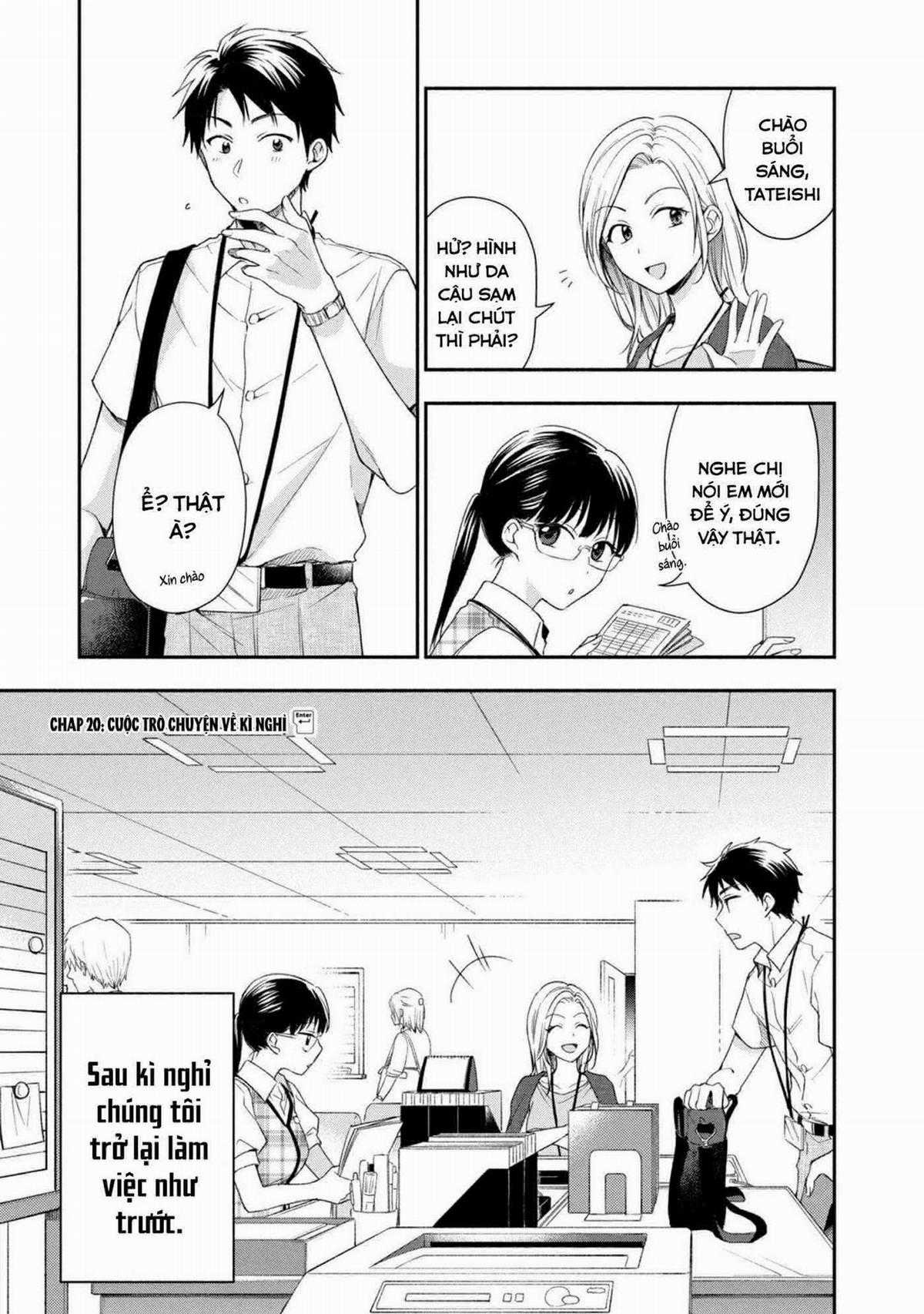 Tụi mình giữ bí mật được không? Chapter 20 trang 1