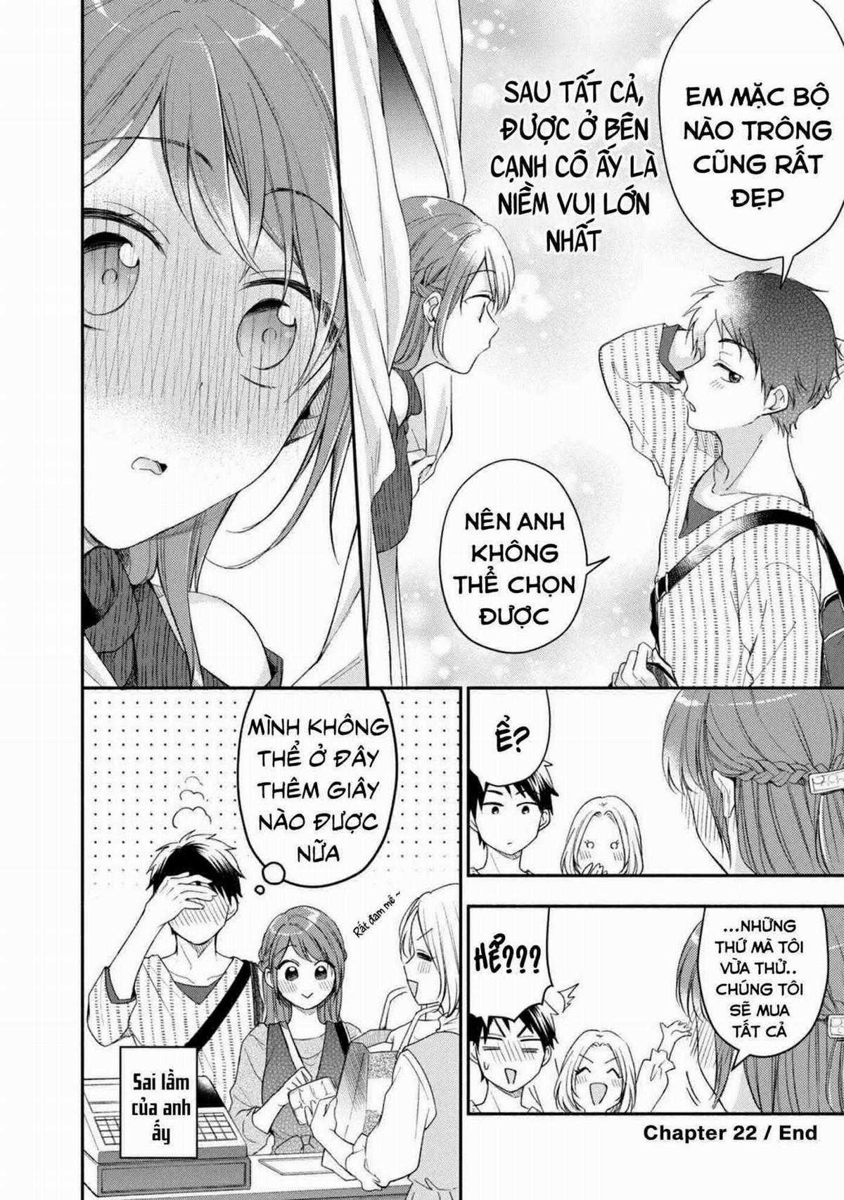 Tụi mình giữ bí mật được không? Chapter 22 trang 12