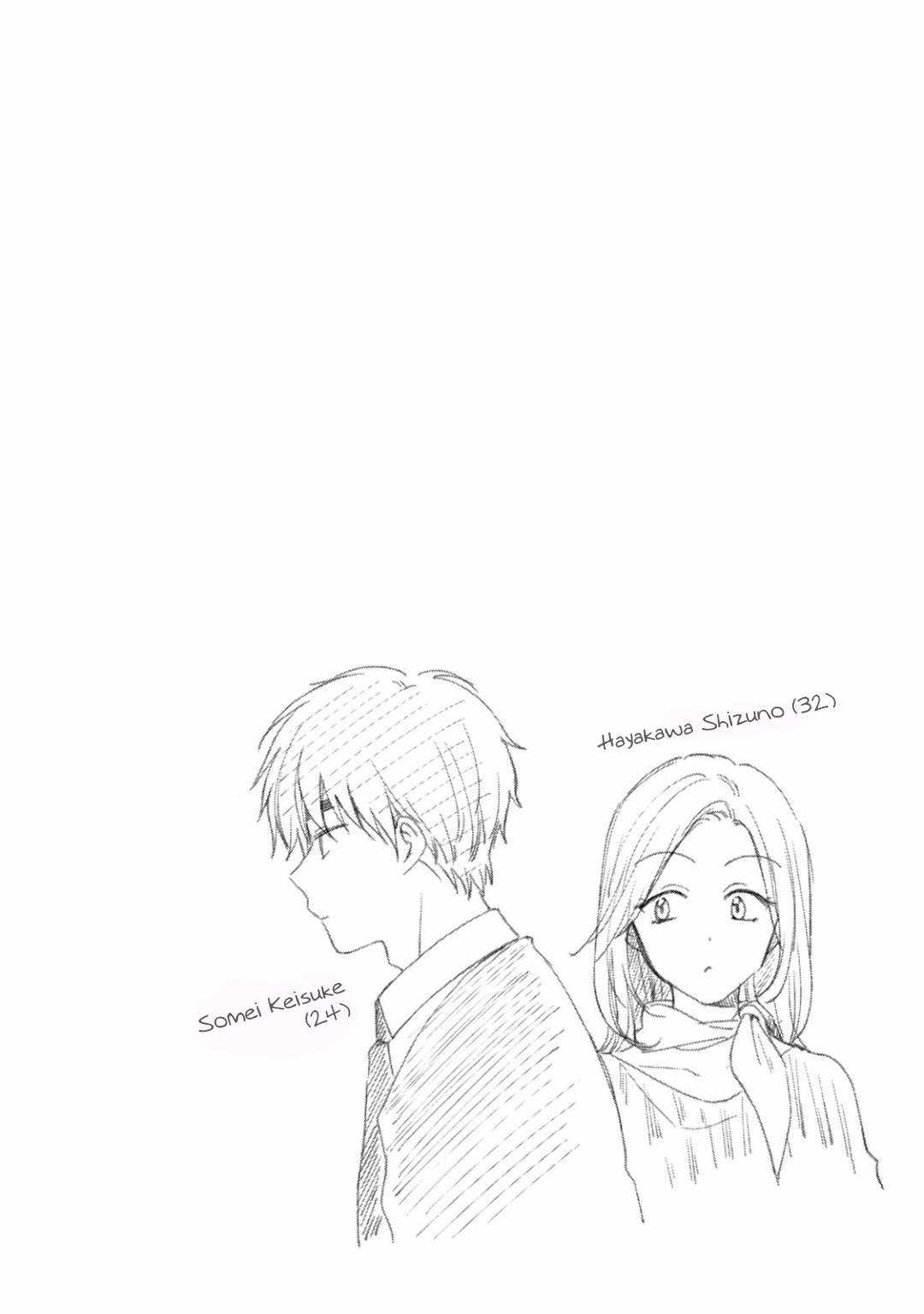 Tụi mình giữ bí mật được không? Chapter 23 trang 14