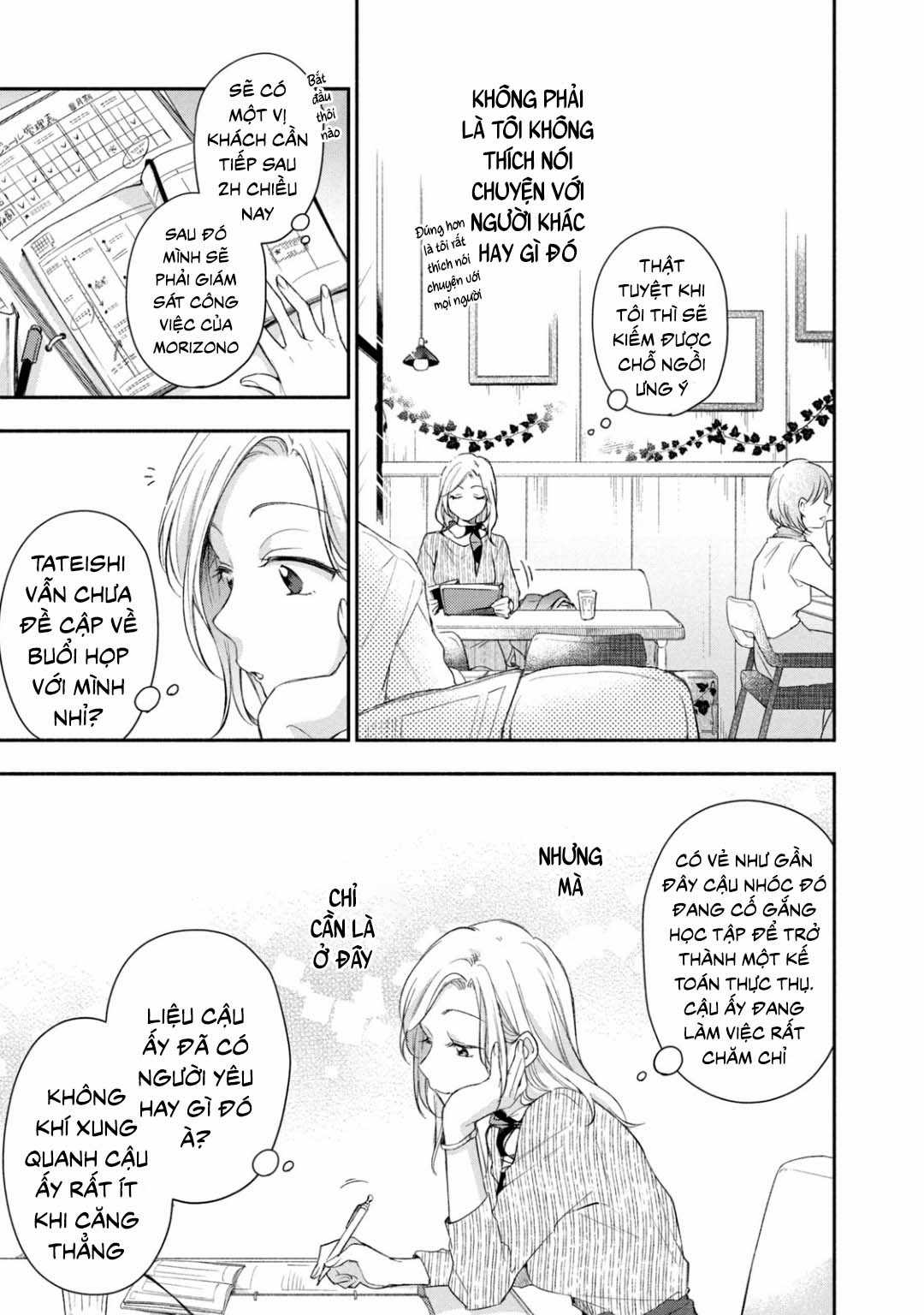 Tụi mình giữ bí mật được không? Chapter 23 trang 3