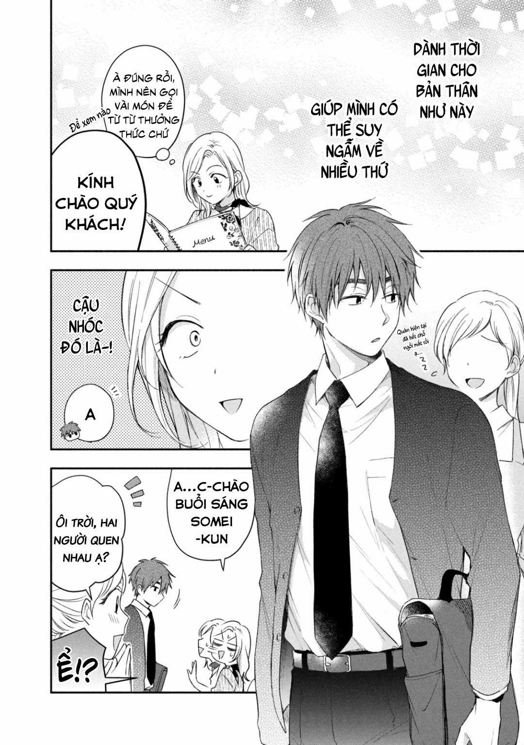 Tụi mình giữ bí mật được không? Chapter 23 trang 4