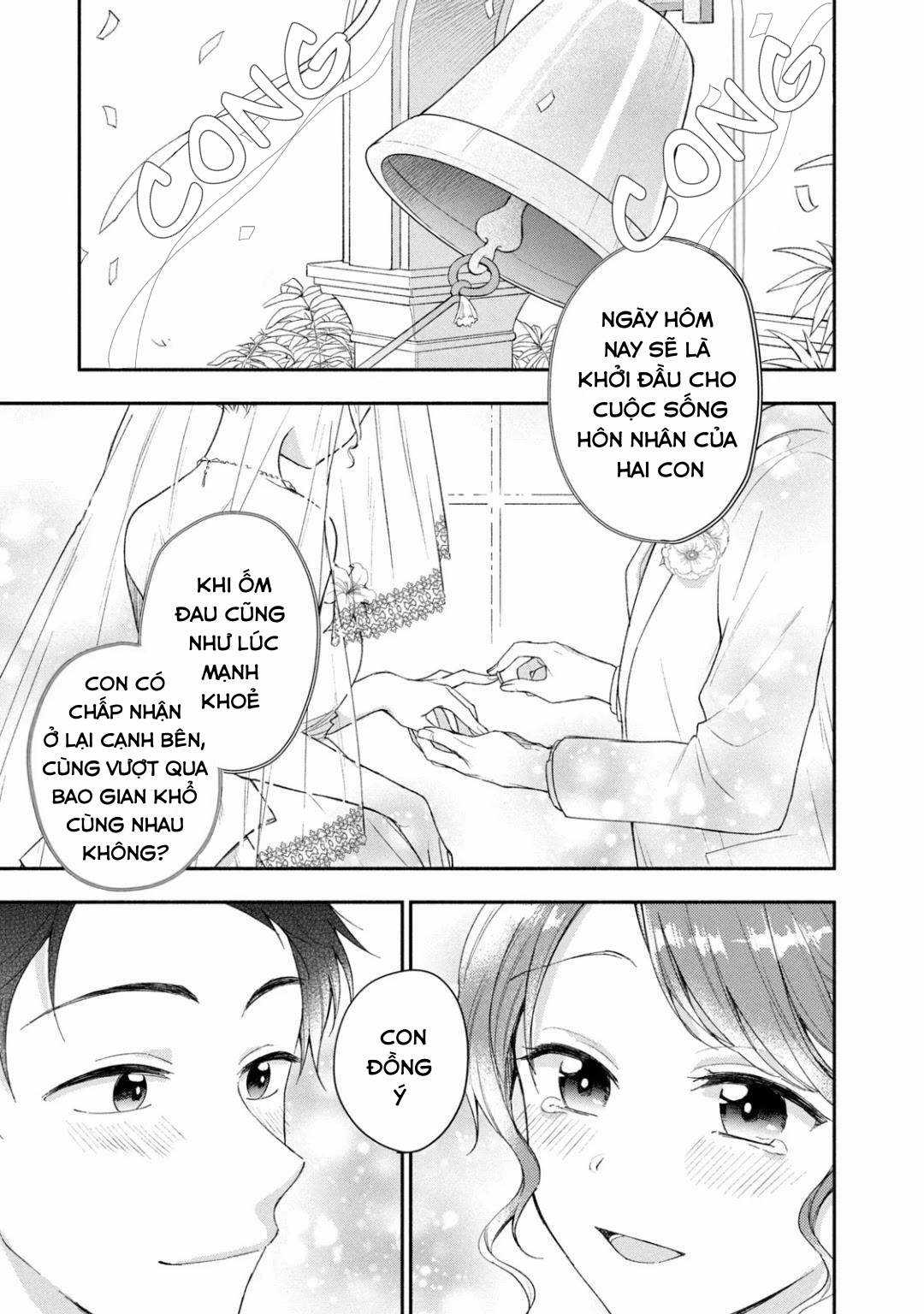 Tụi mình giữ bí mật được không? Chapter 25 trang 1