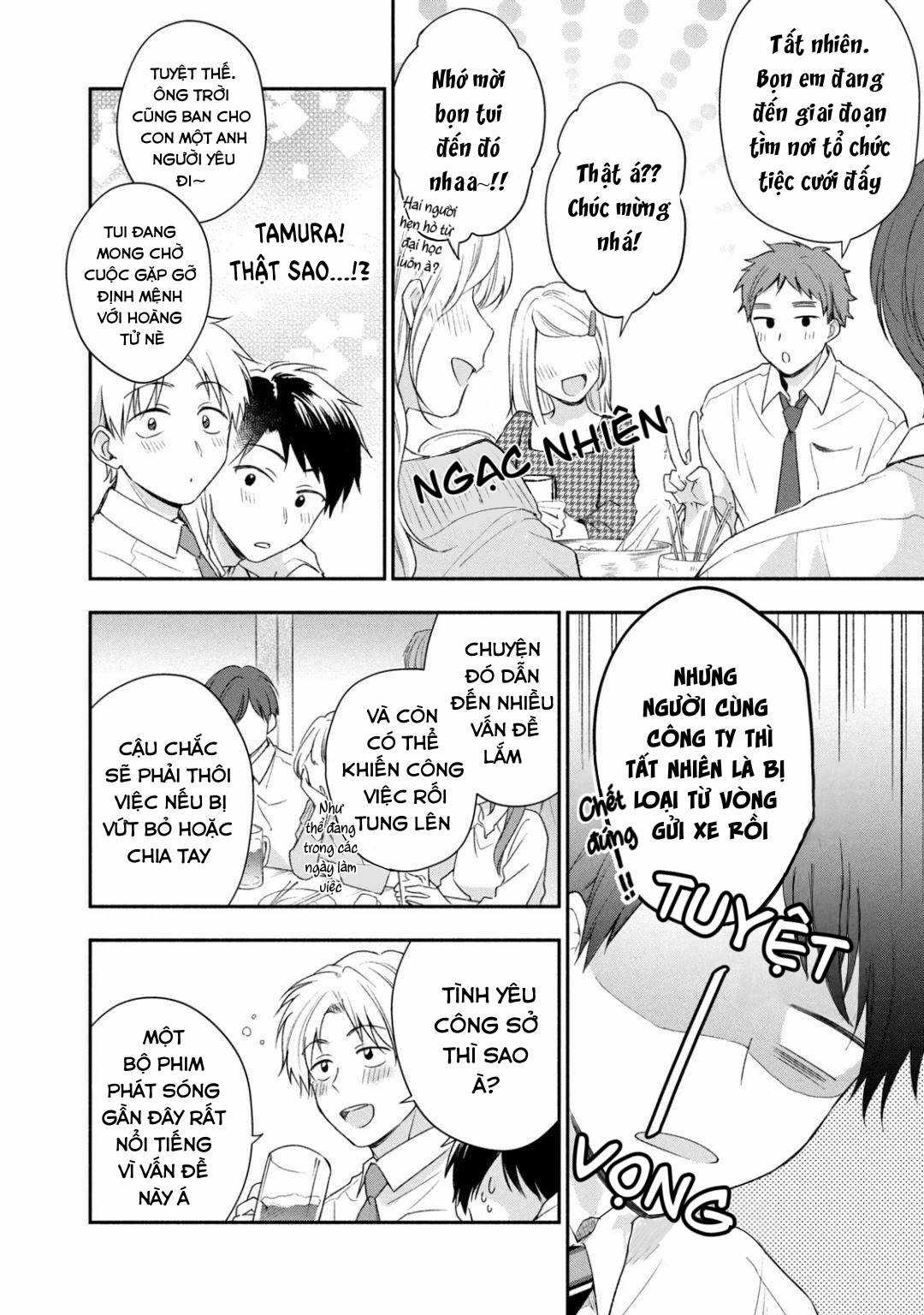 Tụi mình giữ bí mật được không? Chapter 25 trang 16