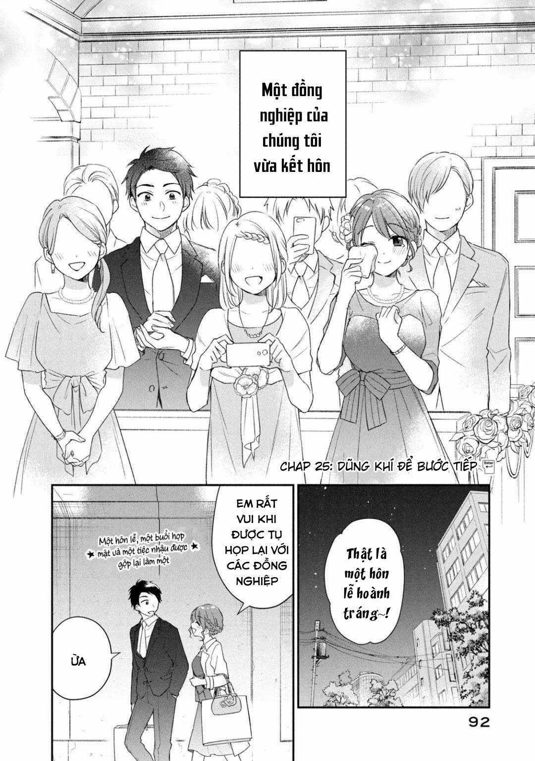 Tụi mình giữ bí mật được không? Chapter 25 trang 2