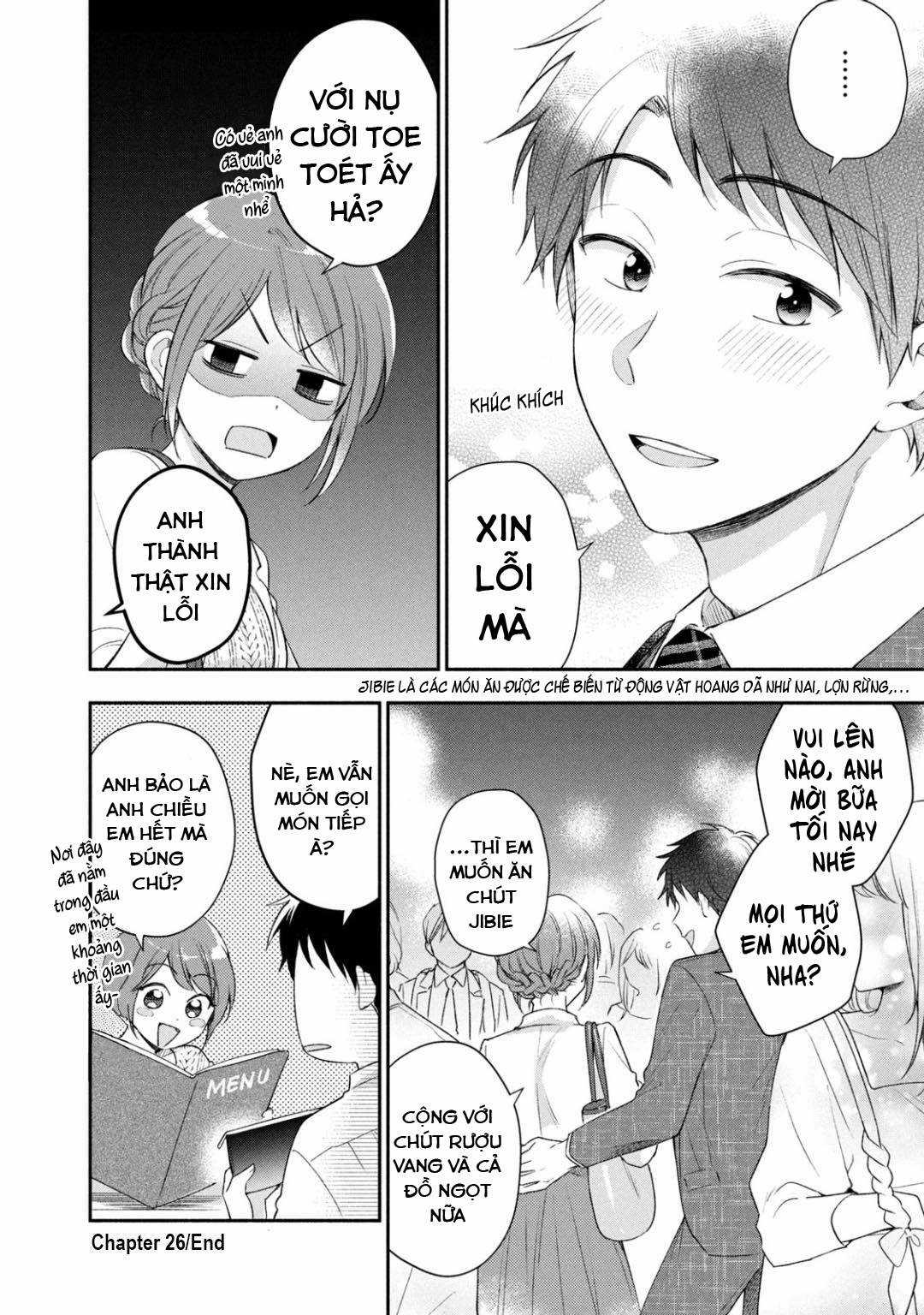 Tụi mình giữ bí mật được không? Chapter 26 trang 12