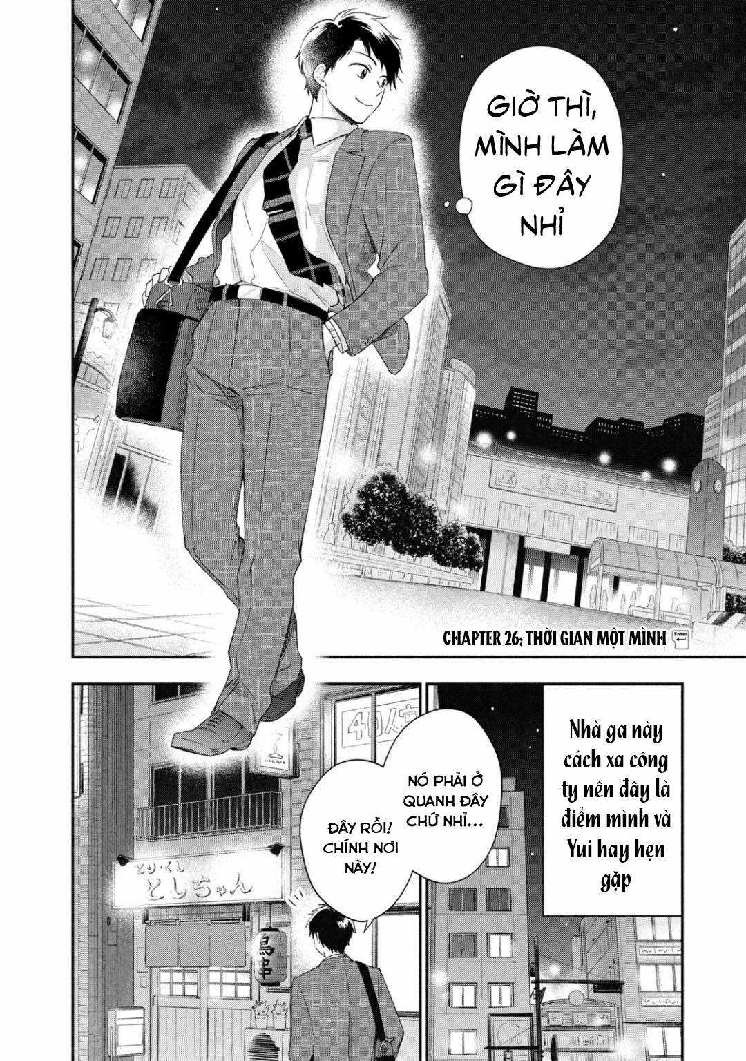 Tụi mình giữ bí mật được không? Chapter 26 trang 2