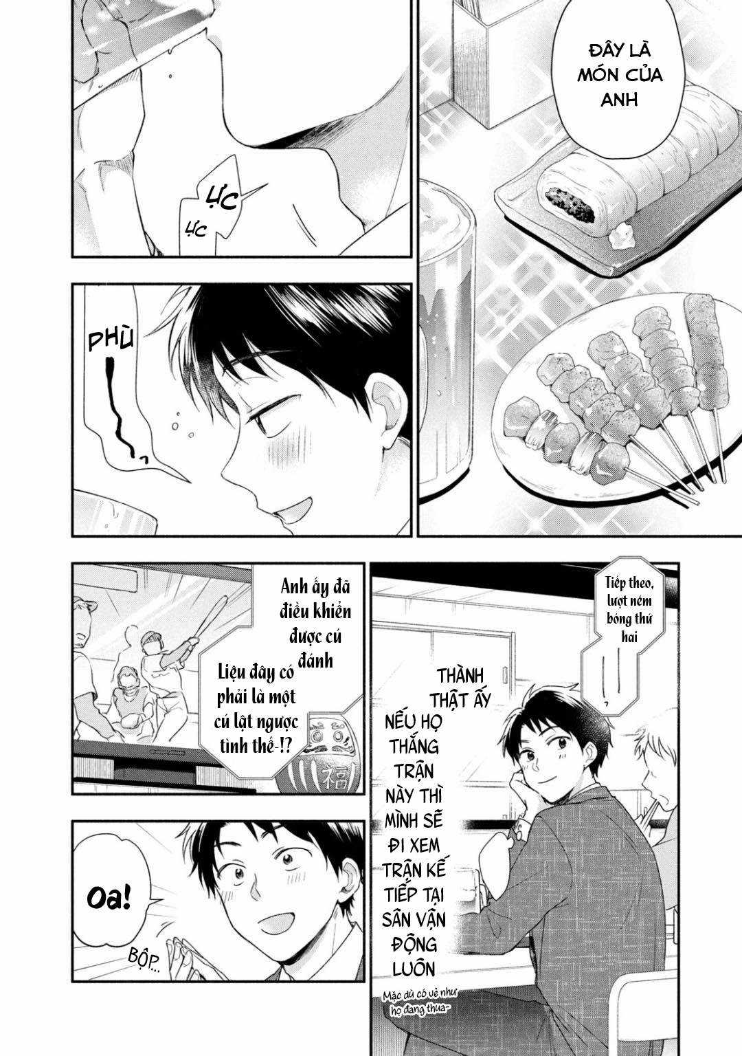 Tụi mình giữ bí mật được không? Chapter 26 trang 4