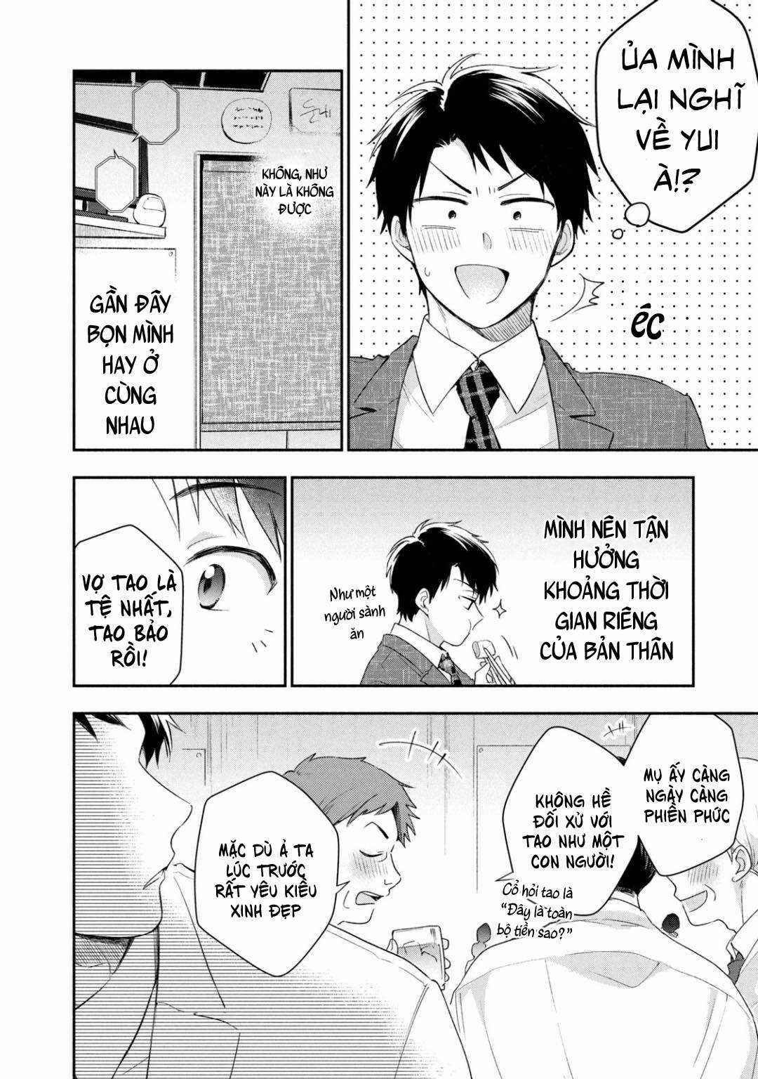 Tụi mình giữ bí mật được không? Chapter 26 trang 6