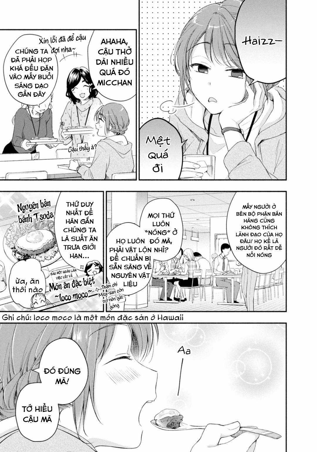 Tụi mình giữ bí mật được không? Chapter 27 trang 1